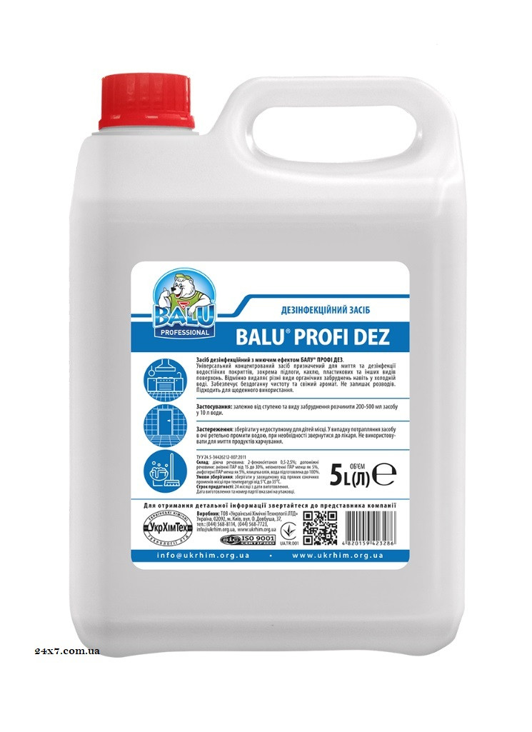 Засіб дезінфекційний з миючим ефектом Balu ПРОФІ ДЕЗ 5 л