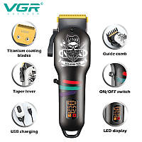 Акумуляторна машинка для стрижки (clipper) VGR V-699, 4 насадки, LED display