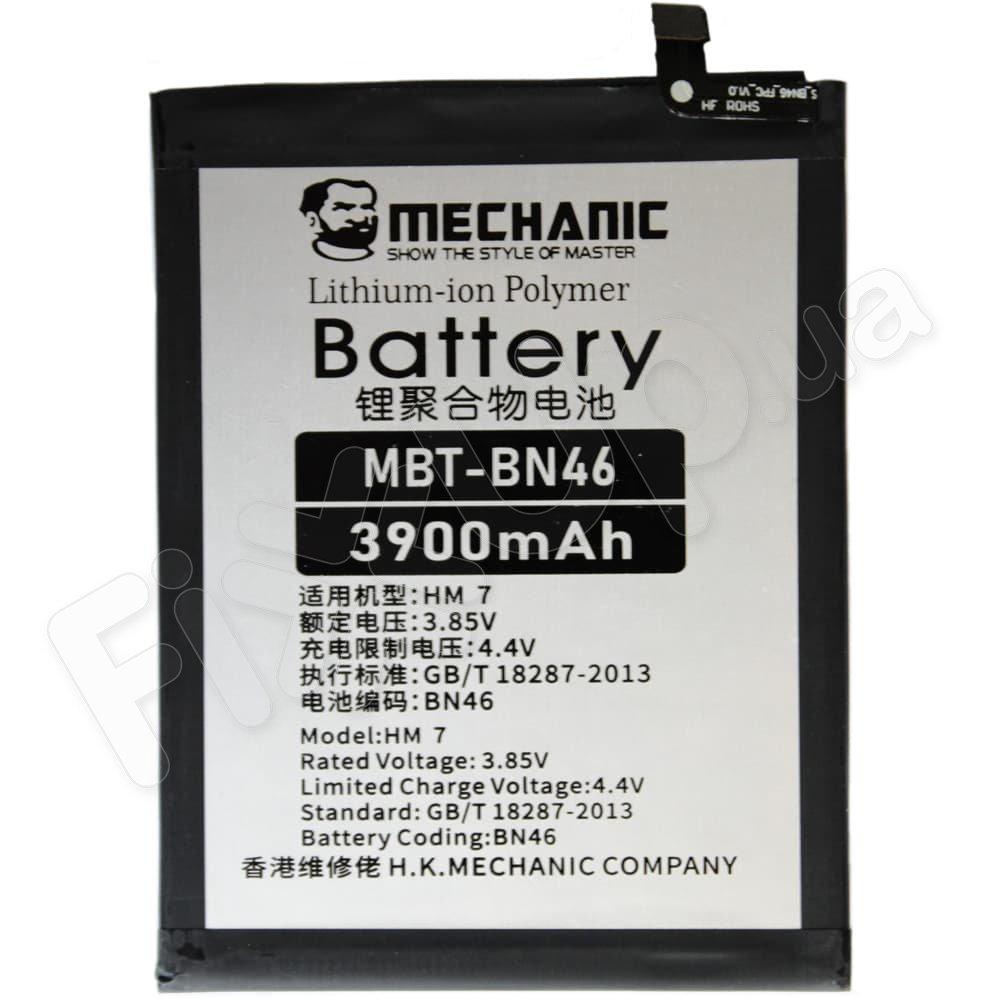 Акумуляторна батарея BN46 для Xiaomi Redmi Note 6, Redmi 7, Redmi Note 8, Redmi Note 8T, 4000 mAh, MECHANIC