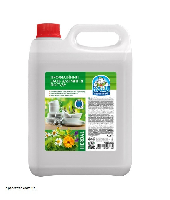 Професійний засіб для миття посуду Balu Profi Herbal 5 л