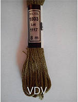 Муліне Аriadna (Польща) (8 м) 1803