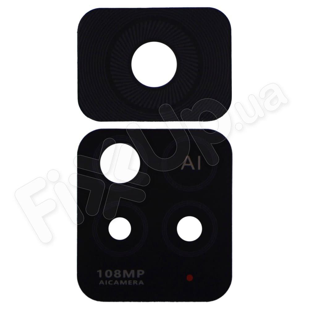 Скло камери для Xiaomi Redmi Note 11 Pro (5G), 2 шт.