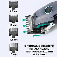 Акумуляторна машинка для стрижки (clipper) VGR V-969, 4 насадки