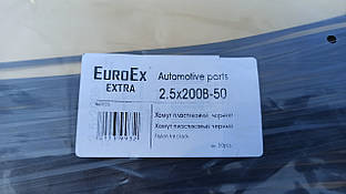 Хомут пластиковий 200х2,5 (50 шт) чорний EuroEx