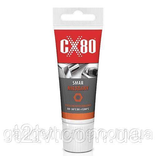 ТОП! Мастило мідне CX-80 40г. тюбик - (gHome), фото 1