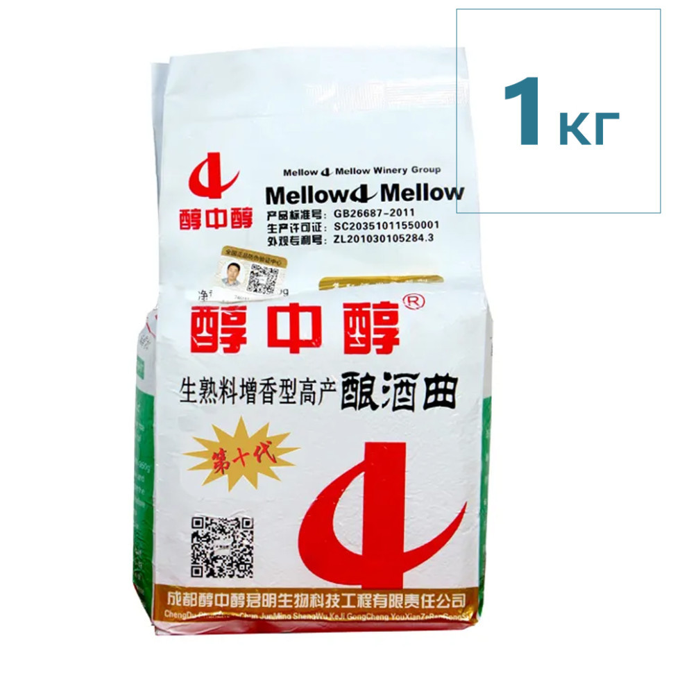 Дріжджі спиртові Kodzi Mellow (Кодзі Меллоу), 1кг