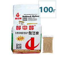 Дріжджі спиртові Kodzi Mellow (Кодзі Меллоу), 100г