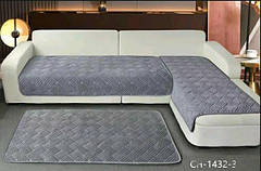 Накидки на диван 3 полотна