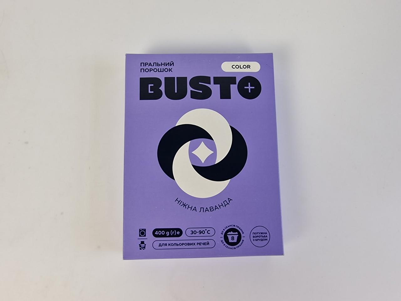 Стир.порошок BUSTO COLOR "Ніжна лаванда" 400 г (1 шт.), фото 1