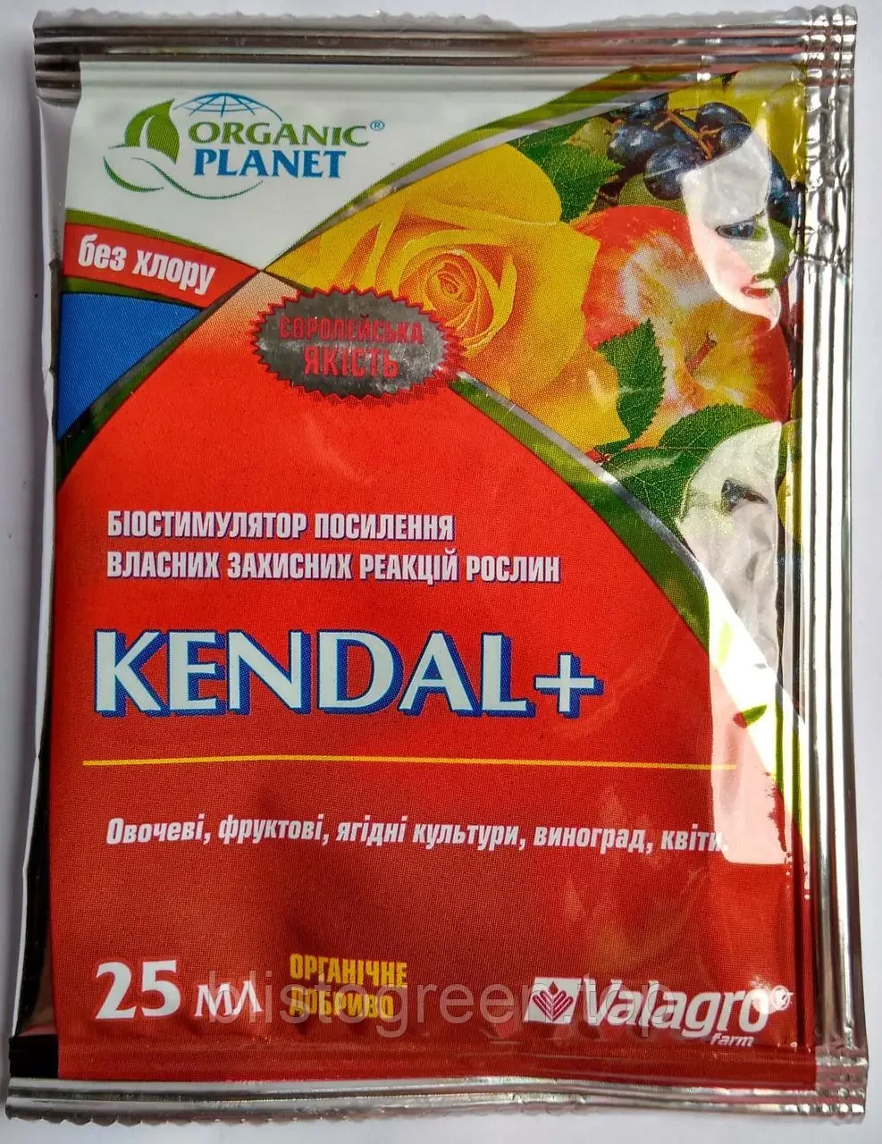 Біостимулятор Кендал плюс (Kendal plus), Валагро (Valagro), 25 мл