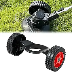 Універсальні колеса для акумуляторного тримера, допоміжні колеса для газонокосарки