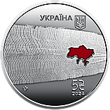 Монета 5 гривень Дякуємо Медикам. Країна Супергероїв 2024 НБУ у сувенірній упаковці, фото 5