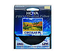 Поляризаційний фільтр HOYA PRO1 CPL для об'єктива — 67 mm, фото 3