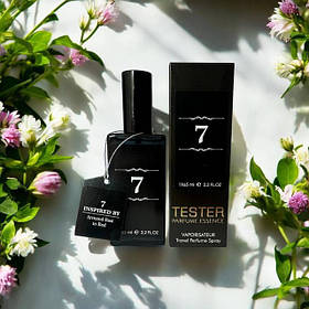 Номерна парфумерія 65 мл ОПТ