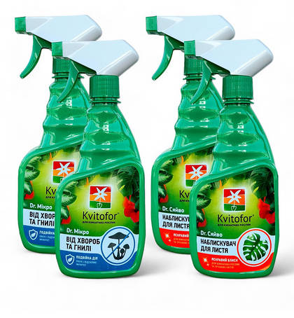 Добрива подвійної дії Kvitofor