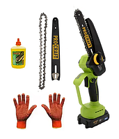 Акумуляторна мініпилка Procraft PKA44! Дві шини, два ланцюги! Мастило для ланцюга та рукавички в Подарунок!