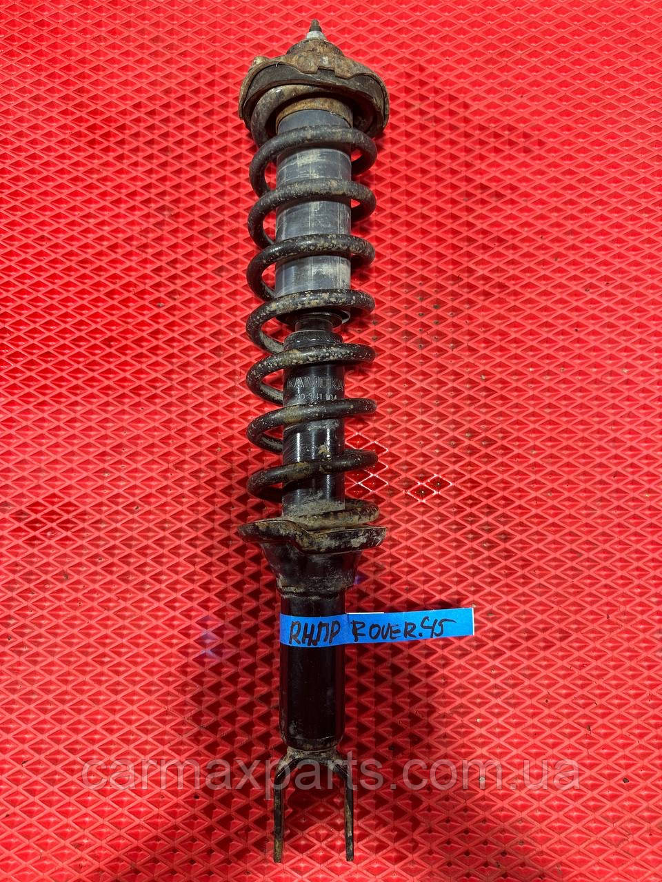 Амортизатор + Пружина + Опорний п-к передній ПРАВИЙ ROVER 45 1.6i 1999- б/у Оригінал, фото 1