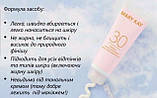 Мінеральний сонцезахисний крем SPF30 Mary Kay Mineral Facial Sunscreen Broad 48 г, фото 2