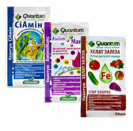 Добрива Quantum
