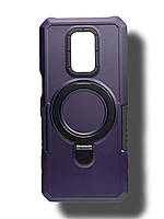 Протиударний чохол Pivot для Xiaomi Redmi Note 9 Pro з кільцем підставкою фіолетовий