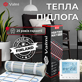 Тепла підлога під плитку Valmi Mat 200Вт/м²  нагрівальній мат 0.5м² /100Ват/з терморегулятором AC819H