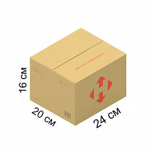 Чотириклапанна коробка Нової Пошти 2 кг з розмірами 24х20х16 см