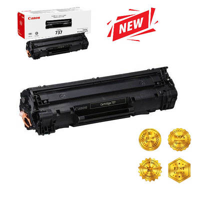 Картридж canon i-sensys mf216n - купить недорого на Prom.ua: цены ...