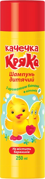 Шампунь дитячий Качечка Кряка з ароматом банана, 250 мл, Леда (Оригінал)
