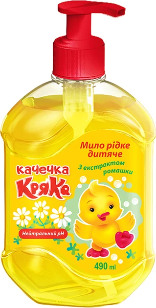 Мило рідке дитяче Качечка Кряка з екстрактом ромашки, 490 мл, Леда (Оригінал)