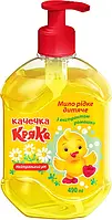 Мило рідке дитяче Качечка Кряка з екстрактом ромашки, 490 мл, Леда (Оригінал)