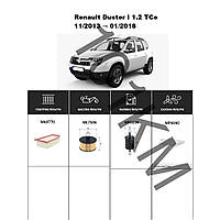 Комплект фільтрів Renault Duster I 1.2 TCe (2013-2018) WIX