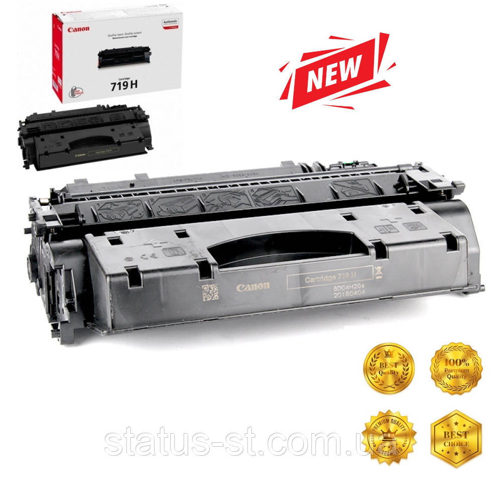 Картридж Сanon 719H для принтера LBP6300dn, LBP6310dn, LBP6650dn, LBP6670dn, LBP6680x, MF5840dn аналог