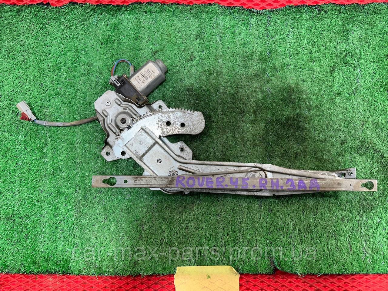 Склопідіймач задньої ПРАВИЙ ДВЕРІ ROVER 1999- б/У ОРИГИНАЛ, фото 1