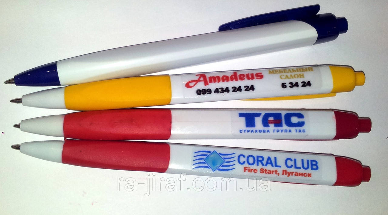Ручка з логотипом. Друк на ручках на замовлення. Сувенірні ручки на вибір: пластик, металеві, еко ручки.