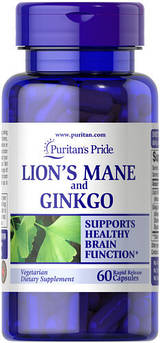 Puritan's Pride Lion's Mane and Ginkgo 60 капсул