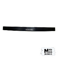 Накладка на бампер із загином для Mercedes Vito III з 2014- (Carbon)