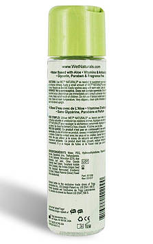 (ПІЦАРАПАНА БАНКА) Лубрикант для чутливої шкіри — Wet Naturals Silky Supreme, 93ml Bomba💣