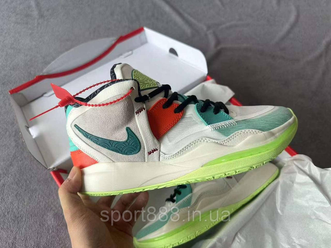 Nike 8s clearance