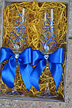 Бокали ручна робота, фото 5