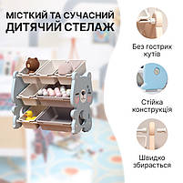 Дитячий органайзер для іграшок Lumpurini Flavio M на 7 контейнерів. Компактний стелаж у дитячу кімнату (C-KC005b), фото 4