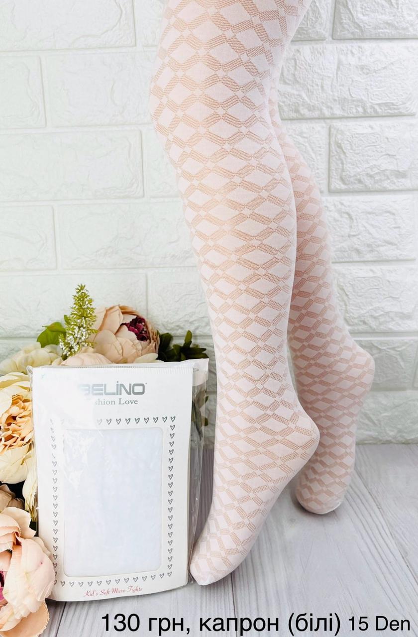 Капронові колготи для дівчинки Туреччина Р 122-128, 134-140, 146-152