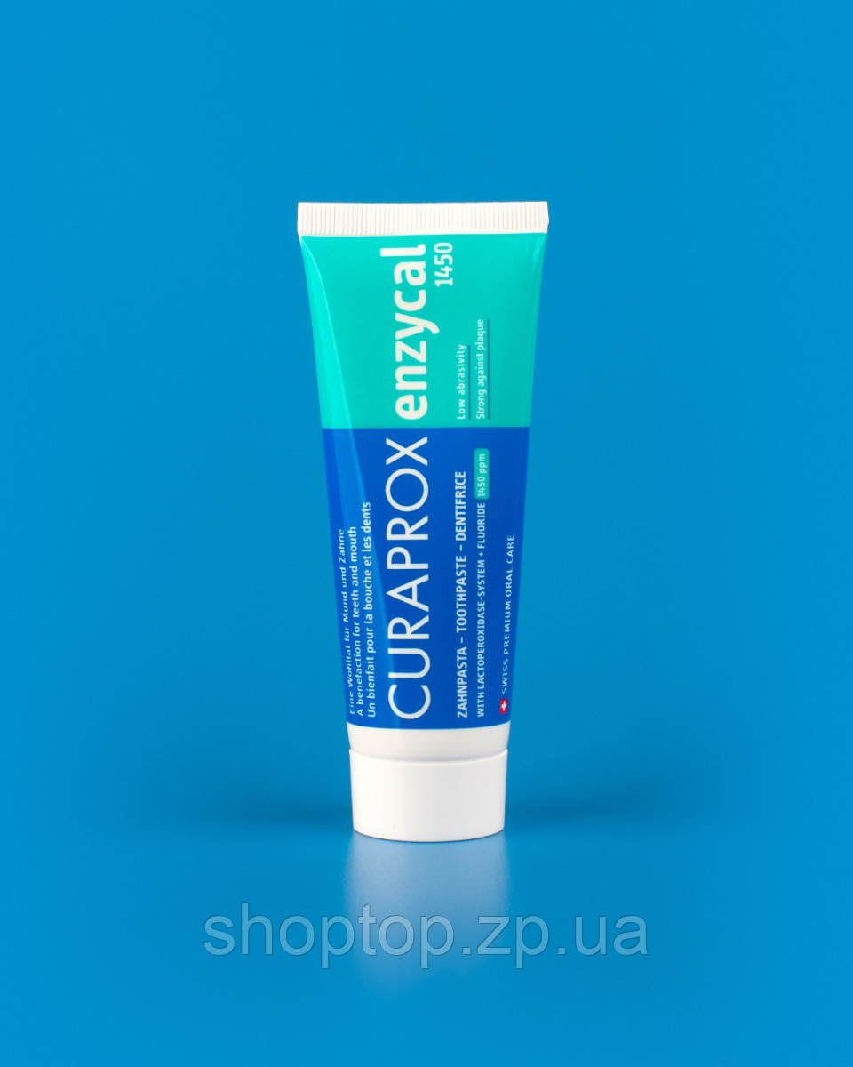 Зубна паста Curaprox ENZYCAL 1450 75 ML