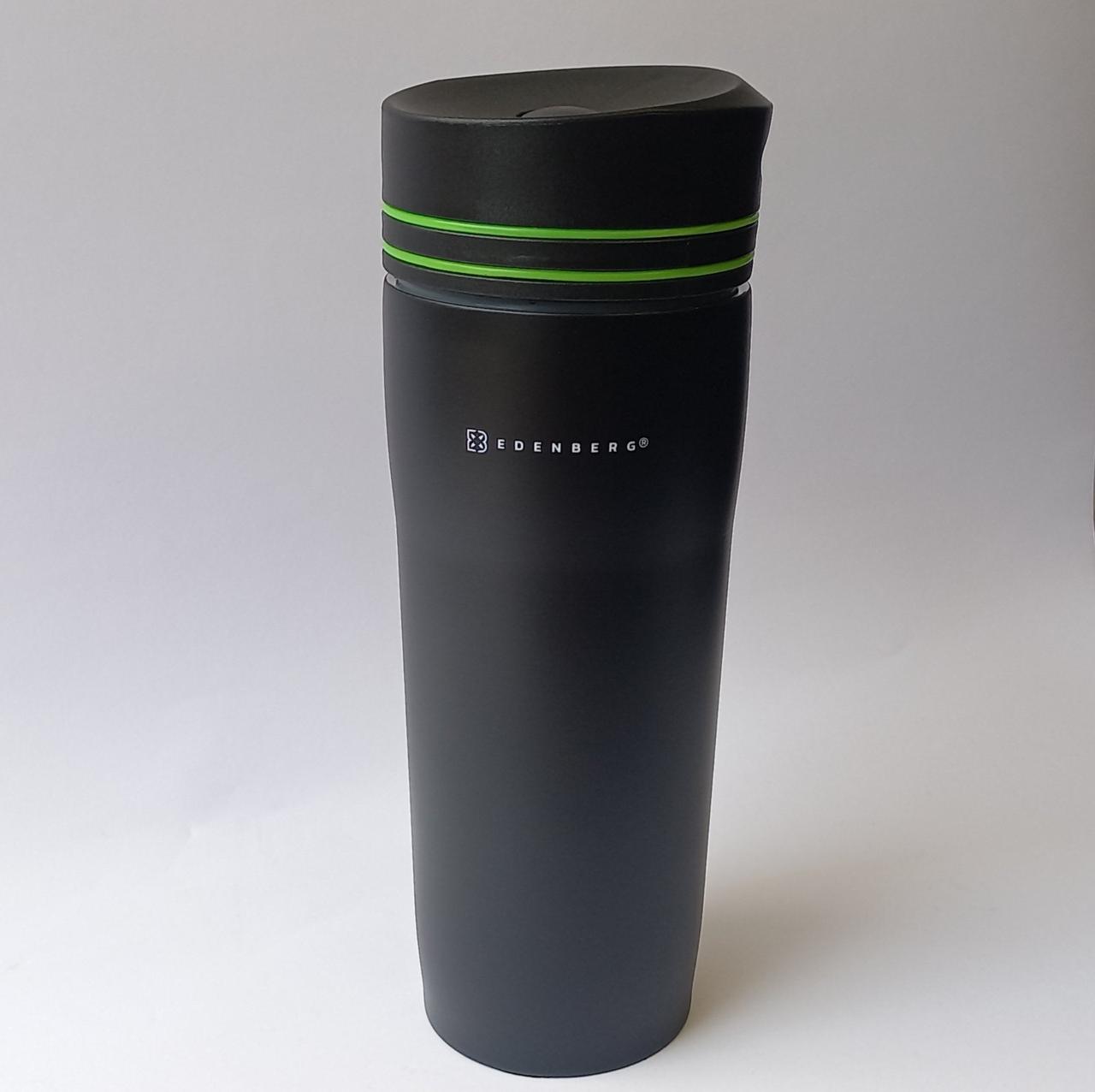 Термокухоль з нержавіючої сталі Edenberg EB-643G 380 мл, фото 1