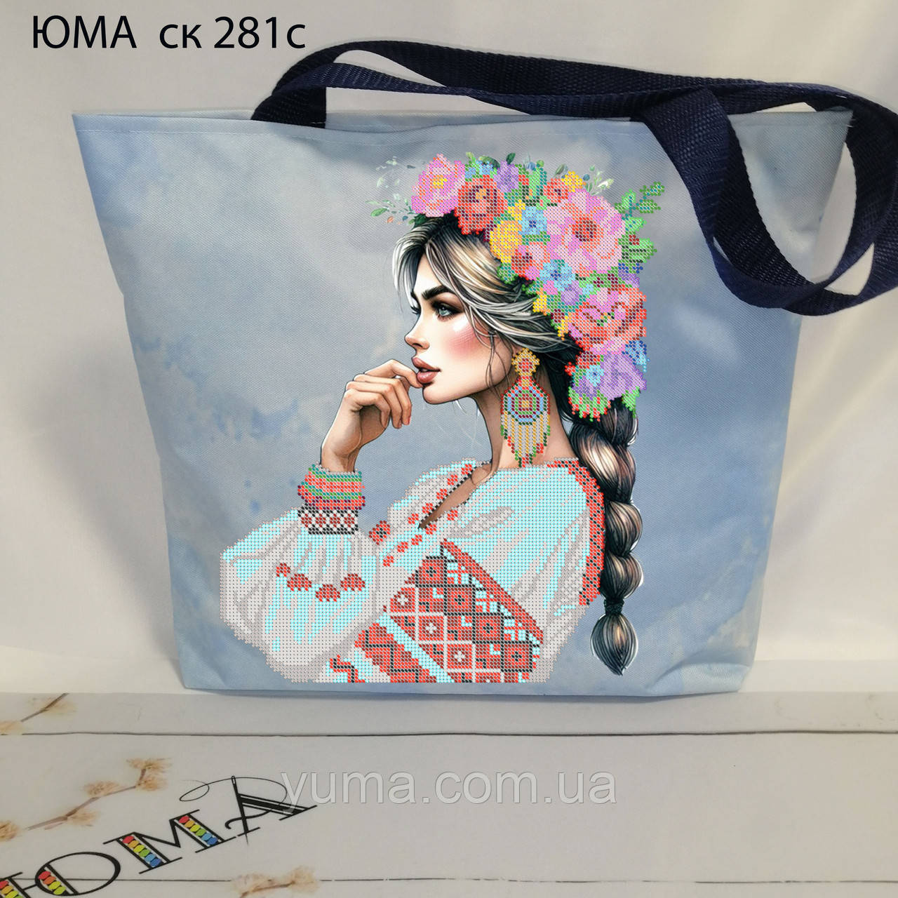 Сумка для вишивки бісером, фото 1