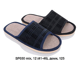 Чоловічий домашній тапок