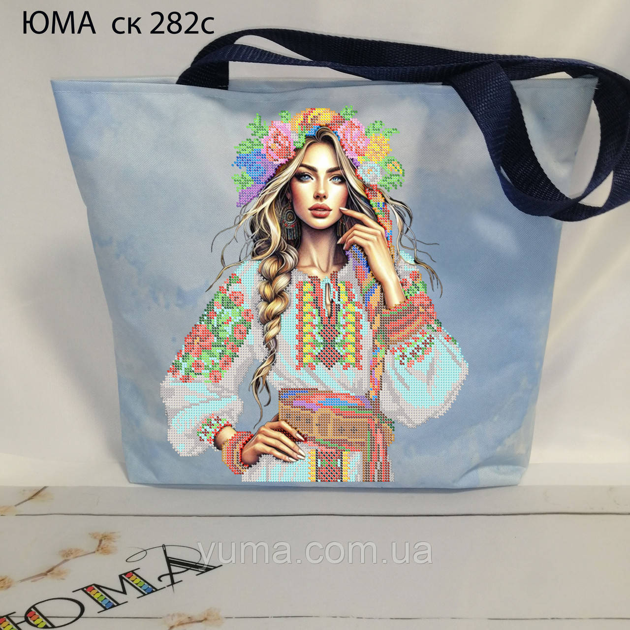 Сумка для вишивки бісером, фото 1