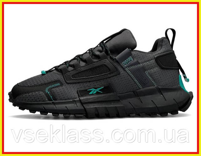 Reebok Zig Kinetica Edge Grey Mint серые мужские кроссовки Рибок Зиг ...