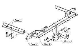 Фаркоп Chevrolet Orlando (2011-2018) (Фаркоп Шевролет Орландо) Автопристрій