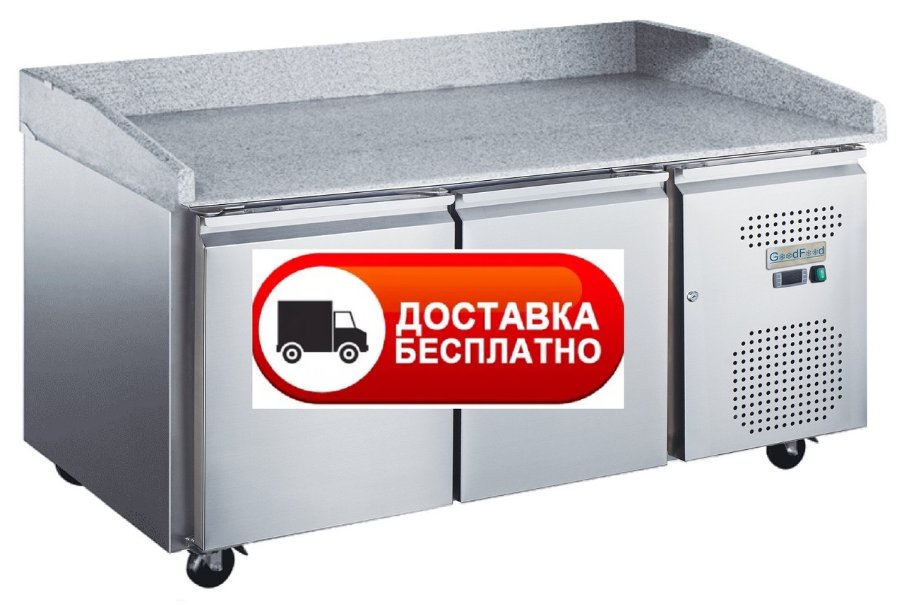 Стіл холодильний для піци GoodFood GF-PZ2600TN-HC