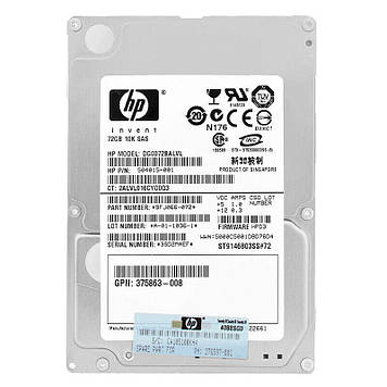 Жорсткий диск для сервера 72Gb HP 504015-001, 10000rpm 32MB (DG0072BALVL) 2.5" SAS БВ